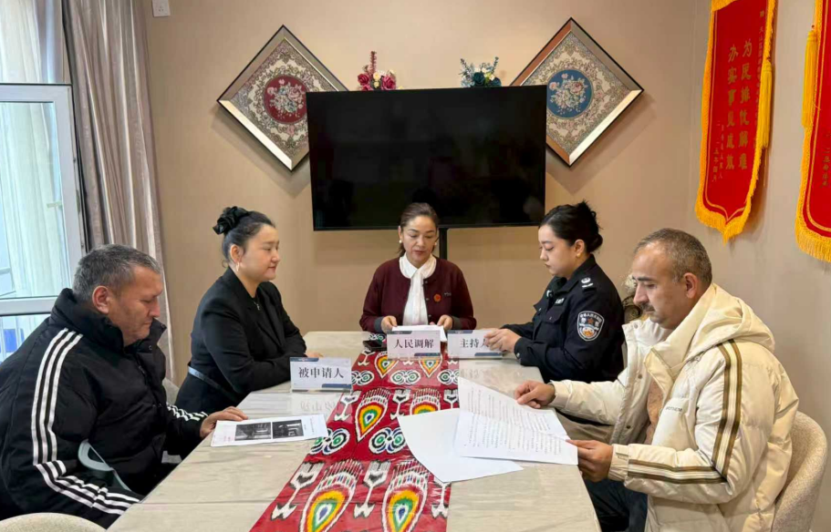 “金牌調(diào)解員”海力尼沙·肉孜：扎根基層解民憂 巧化干戈為玉帛